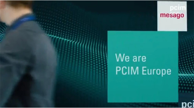 展会预告 | 士兰微电子将亮相PCIM Europe 2024，欢迎莅临交流